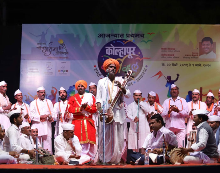 Promotional Events Management Company in Kolhapur