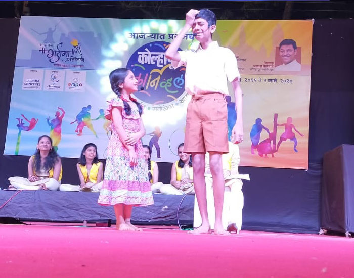 Promotional Events Management Company in Kolhapur