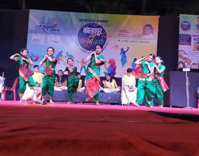 Promotional Events Management Company in Kolhapur