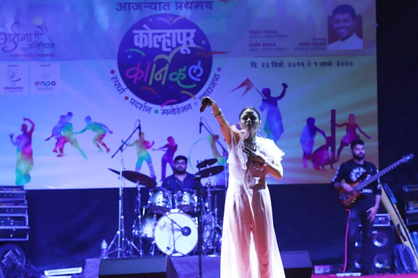 Promotional Events Management Company in Kolhapur